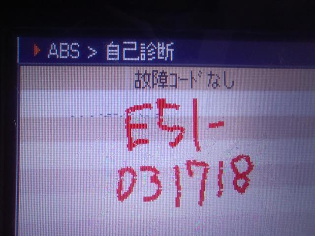 エルグランド UA-E51 ABSセンサー V 70TH 8人 025496_画像2