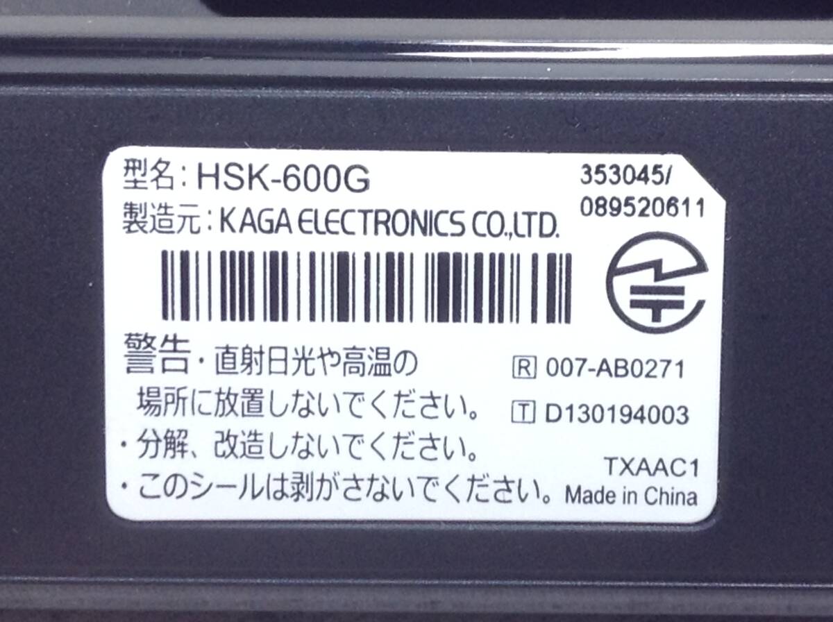 ホンダ純正 HSK-600G プレミアムクラブ データ通信USB 即決品 定形外OK AE-458の画像7