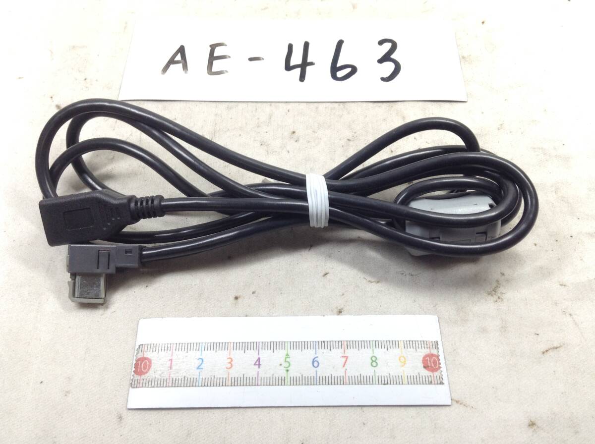 KCU-260UB USB接続コード　即決品　定形外OK AE-463_画像1