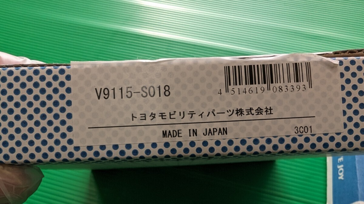 ジムニーJA11 クラッチ＆カバー後期用インプット径18.7ミリの画像4