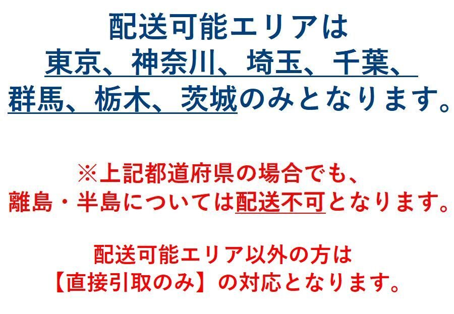 YAMAHA SA36J JOG 圧縮有 販売証明書有 カギあり ジョグ ヤマハ 原付バイク■ジャンク品の画像10