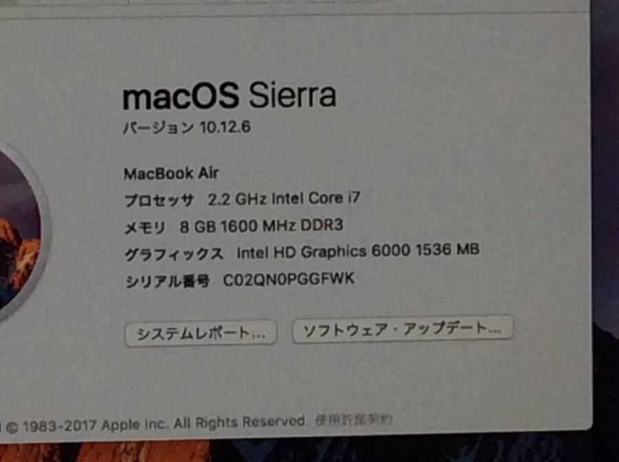 Apple MacBook Air Early2015 A1465 macOS Core i7 2.20GHz 8GB 512GB(SSD)■1週間保証の画像10