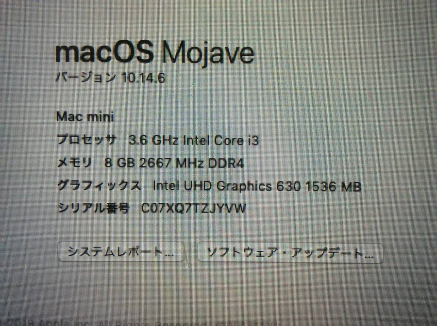 Apple Mac mini 2018 A1993 macOS Core i3 3.60GHz 8GB 128GB(SSD)■1週間保証の画像8