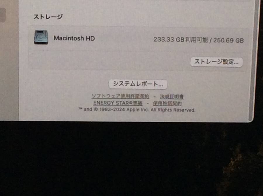 Apple Mac mini 2018 A1993 Core i5 3.00GHz 16GB 256GB(SSD)■1週間保証【TB】の画像5
