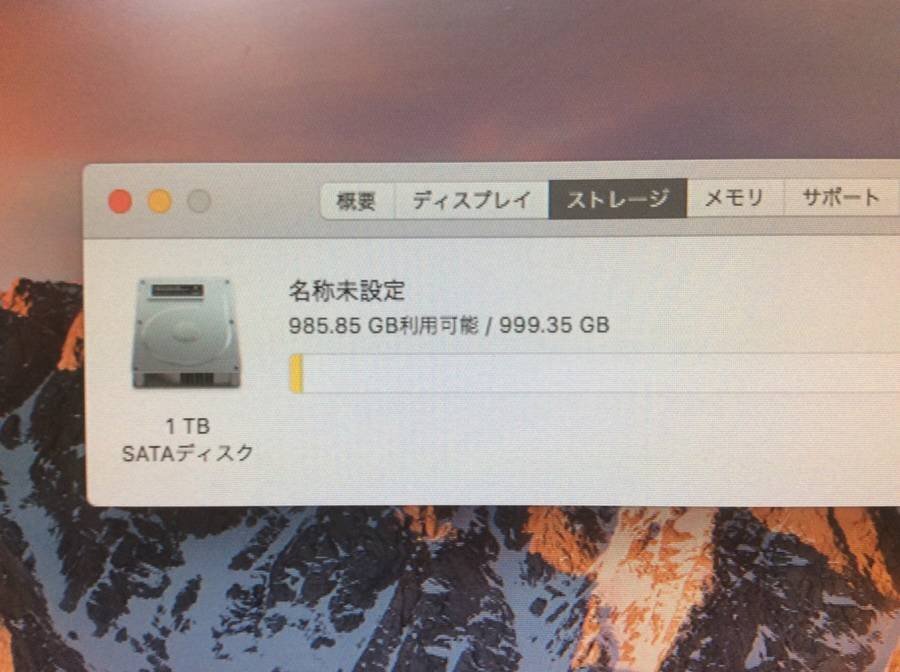 Apple Mac mini Late2012 A1347 macOS Core i7 2.30GHz 8GB 1TB■1週間保証【TB】の画像6