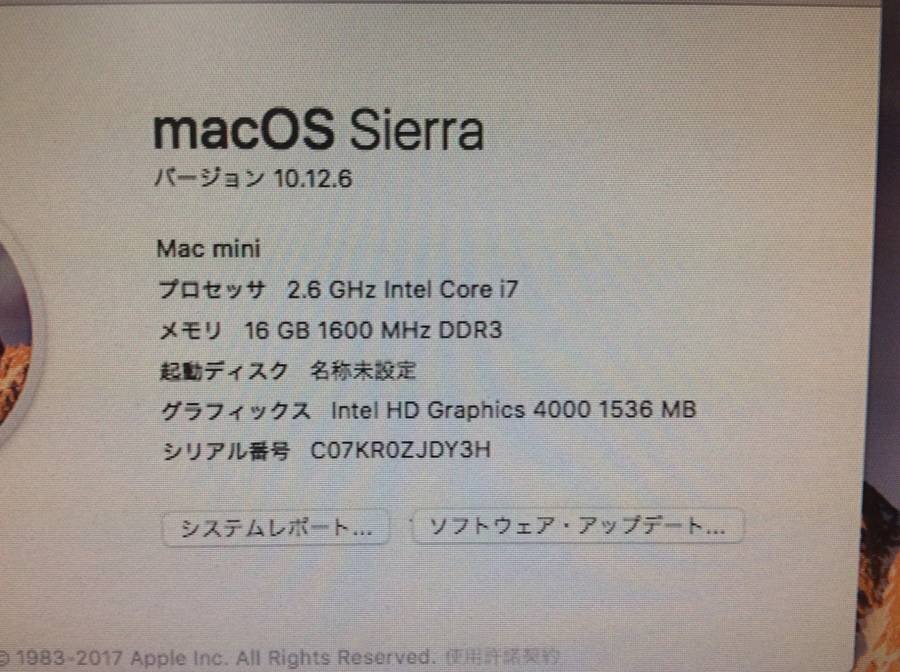Apple Mac mini Late2012 A1347 macOS Core i7 2.60GHz 16GB 1TB他■1週間保証【TB】の画像7
