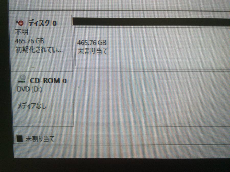 NEC PC-MJ27MLZ6ADSU Mate J ML-U Core i5 6400 2.70GHz 8GB 500GB■現状品の画像5