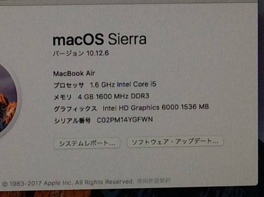 Apple MacBook Air Early2015 A1465 macOS Core i5 1.60GHz 4GB 256GB(SSD)■現状品の画像9