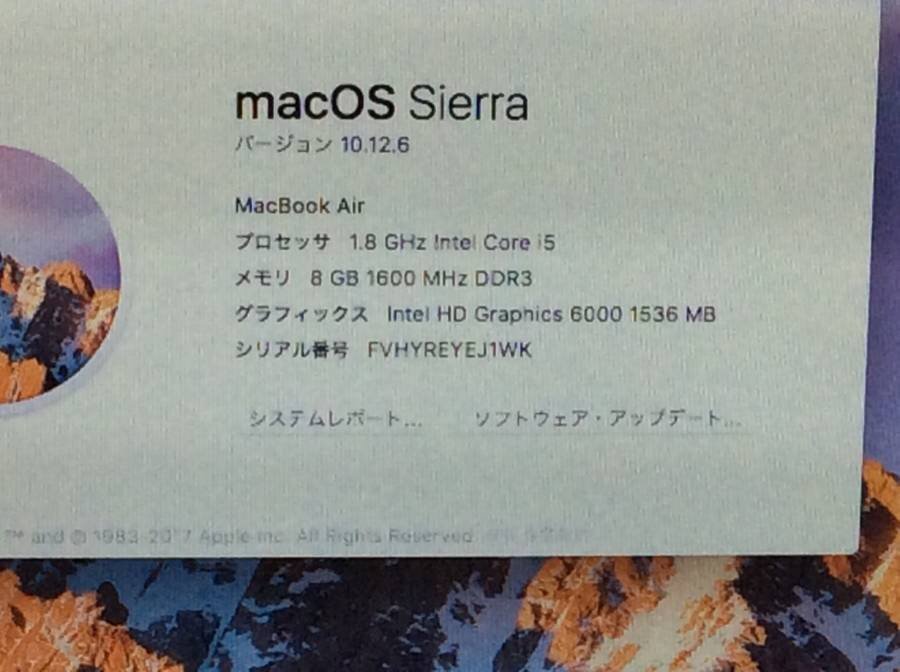 Apple MacBook Air 2017 A1466 macOS　Core i5 1.80GHz 8GB 128GB(SSD)■現状品_画像10