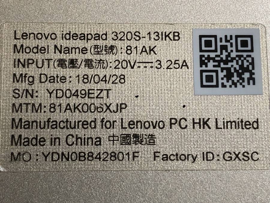 lenovo 81AK006XJP ideapad 320S-13IKB Win10　Core i3 7100U 2.40GHz 4GB 128GB(SSD)■現状品_画像4