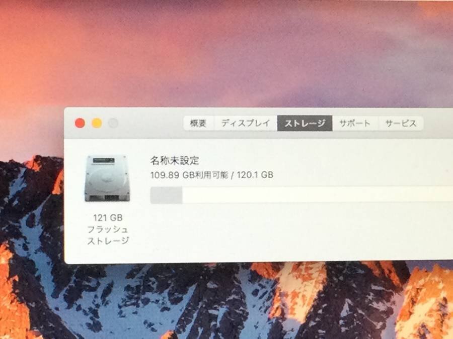 Apple MacBook Air Early2015 A1466 macOS Core i5 1.60GHz 8GB 128GB(SSD)■1週間保証の画像10