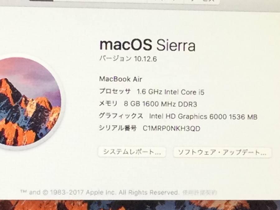 Apple MacBook Air Early2015 A1466 macOS Core i5 1.60GHz 8GB 128GB(SSD)■1週間保証の画像8