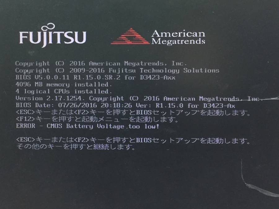 FUJITSU FMVD15018P ESPRIMO D586/MX Core i5 6500 3.20GHz 4GB 1000GB■現状品の画像7