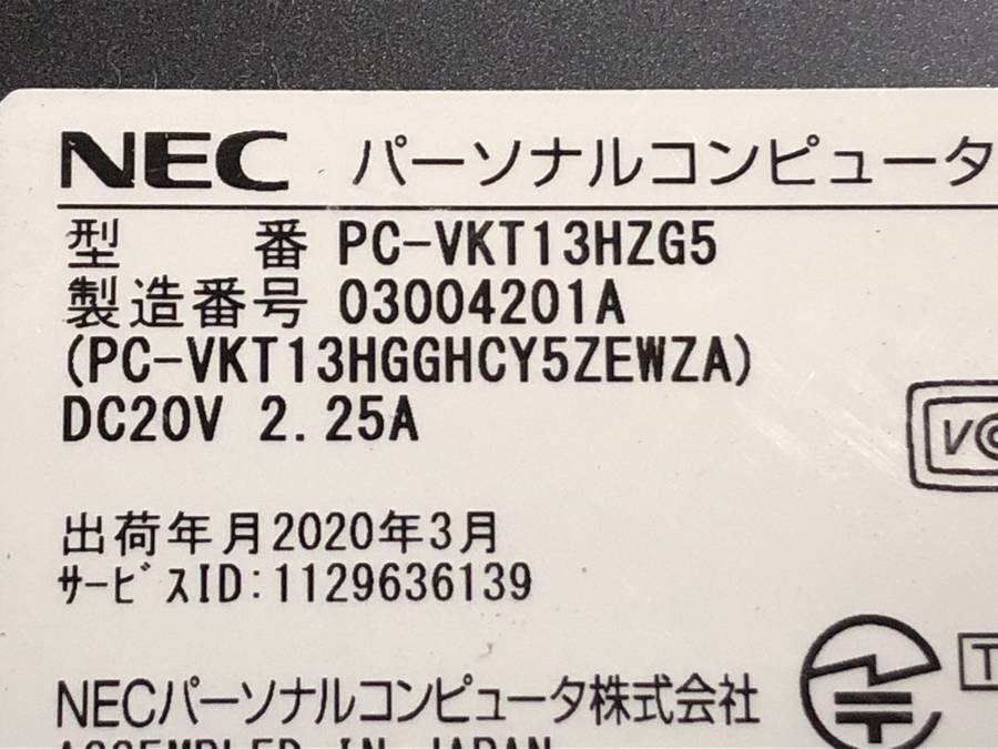NEC PC-VKT13HZG5 VersaPro VH-5　Core i5 8200Y 1.30GHz 8GB■現状品_画像4