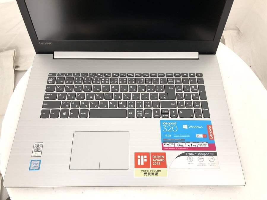 lenovo 81BJ004NJP ideapad 320-17IKB　Core i5 8250U 1.60GHz 4GB ■現状品_画像5