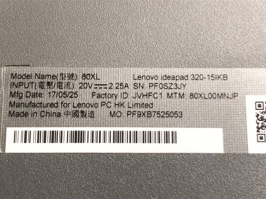 lenovo 80XL00MNJP ideapad 320-15IKB Core i7 7500U 2.70GHz 4GB ■現状品の画像4