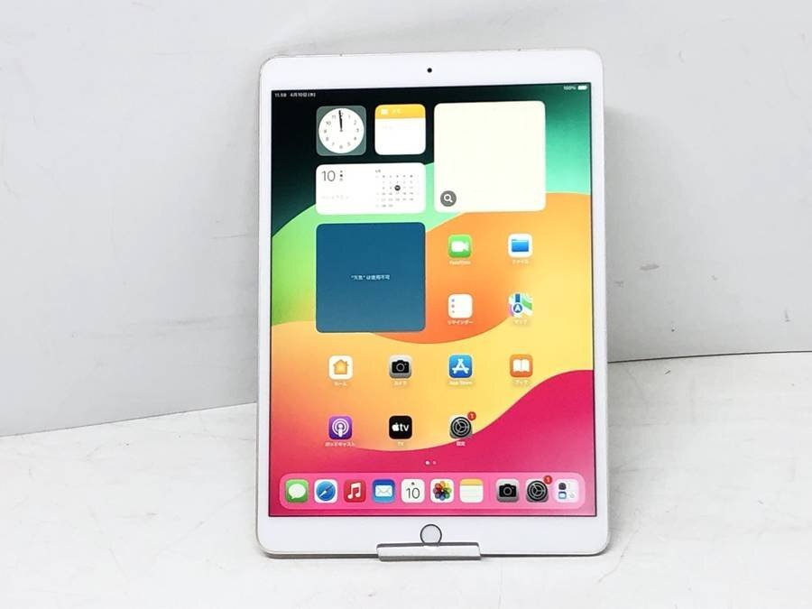 Apple A1709 iPad Pro 10.5 64GB Cellularモデル■現状品の画像1
