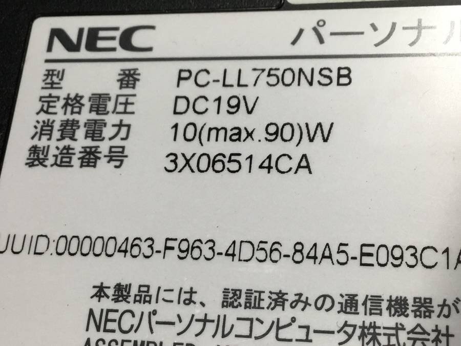 NEC PC-LL750NSB LaVie LL750/N　Core i7 4700MQ 2.40GHz 4GB■現状品_画像4