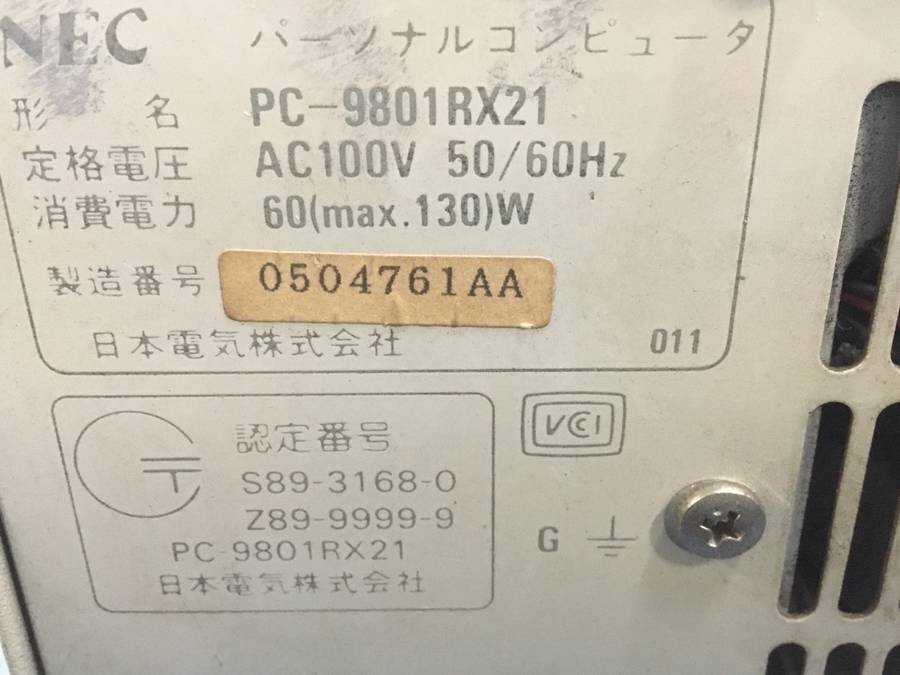 NEC PC-9801RX21 旧型PC■現状品の画像4