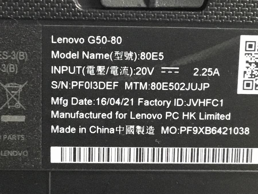 lenovo 80E502JUJP G50-80 Core i5 5200U 2.20GHz 4GB 500GB■現状品の画像4
