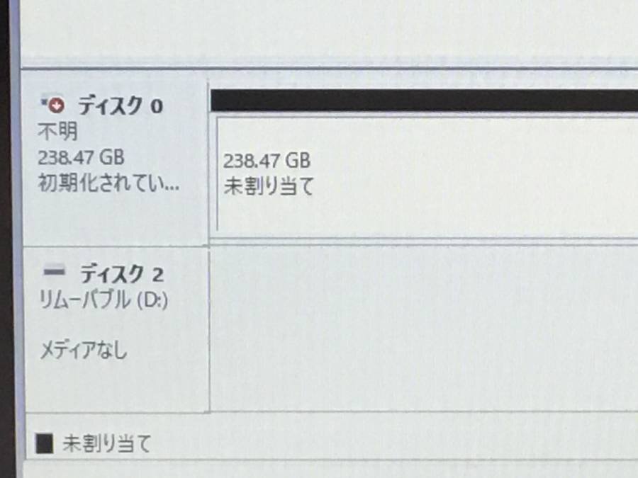 lenovo 20KE-S0FL00 ThinkPad X280　Core i5 8250U 1.60GHz 8GB 256GB(SSD)■1週間保証_画像9