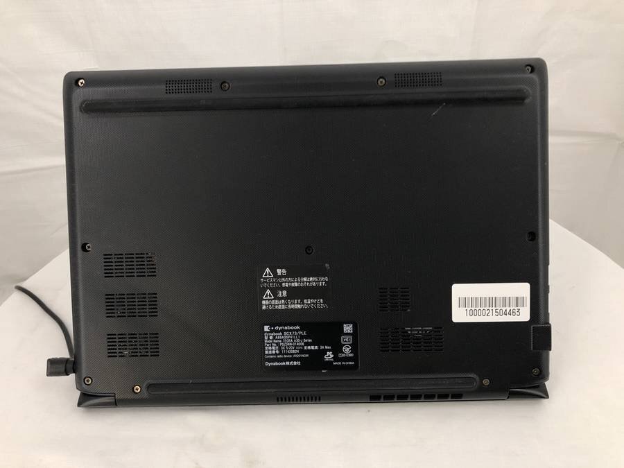 Dynabook A69AS5P41LL1 dynabook SCX73/PLE　Core i5 1135G7 2.40GHz 4GB ■現状品_画像6