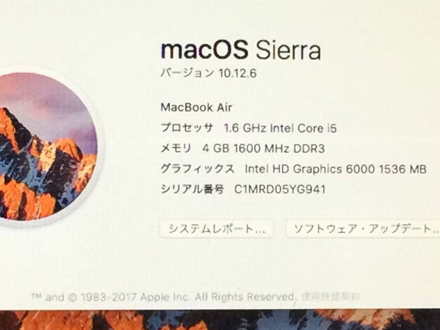 Apple MacBook Air Early2015 A1466 macOS Core i5 1.60GHz 4GB 256GB(SSD)■現状品の画像8