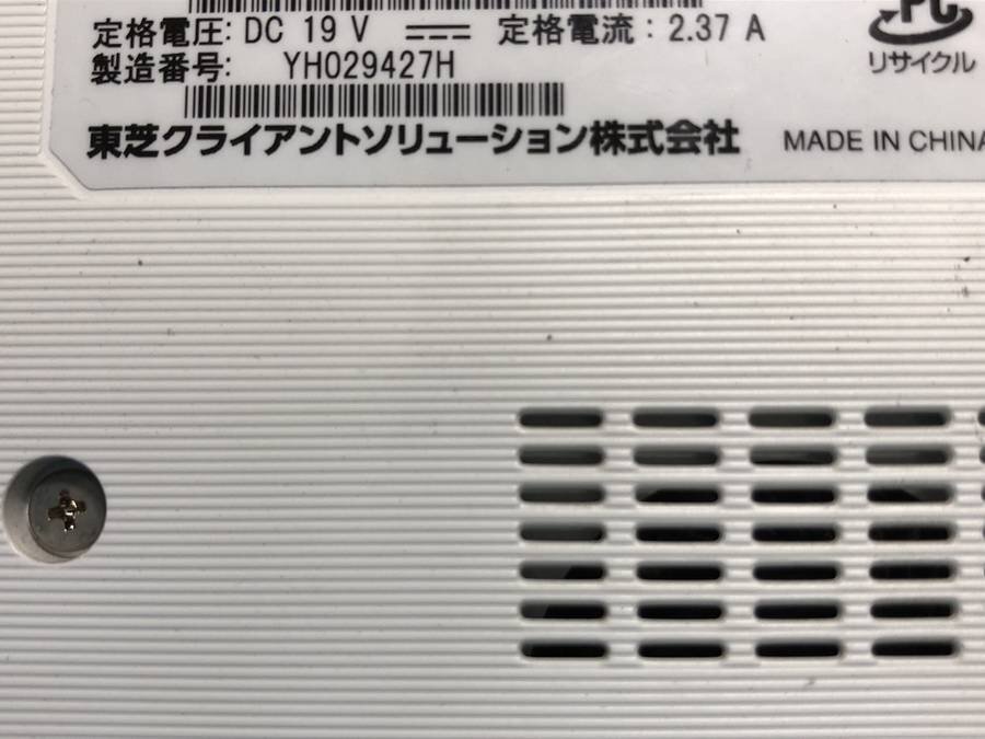 TOSHIBA PT65EGP-SJA dynabook T65/EG Core i7 7500U 2.70GHz 4GB 1000GB■1週間保証の画像4