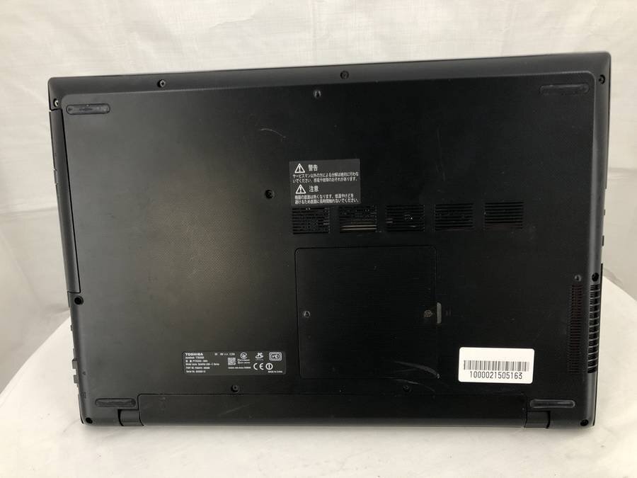 TOSHIBA PT75UGD-BWA dynabook T75/UGD　Core i7 6500U 2.50GHz■現状品_画像6