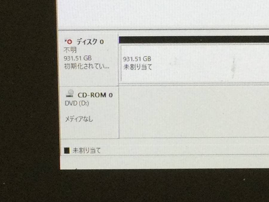 TOSHIBA PT75BBD-BJA2 dynabook T75/BBD Core i7 6500U 2.50GHz 16GB 1000GB■現状品の画像8