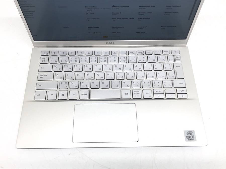 DELL Inspiron 13 5300 -　Core i5 10210U 1.60GHz 8GB 512GB(SSD)■1週間保証_画像5