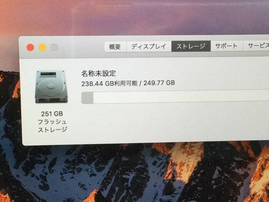 Apple MacBook Pro Retina Mid2012 A1398 macOS Core i7 2.30GHz 16GB 256GB(SSD)■現状品の画像10