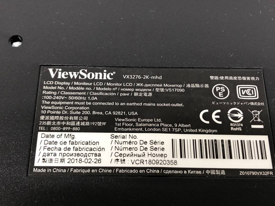 ViewSonic VX3276-2K-MHD-7 31.5型液晶モニター■現状品の画像4