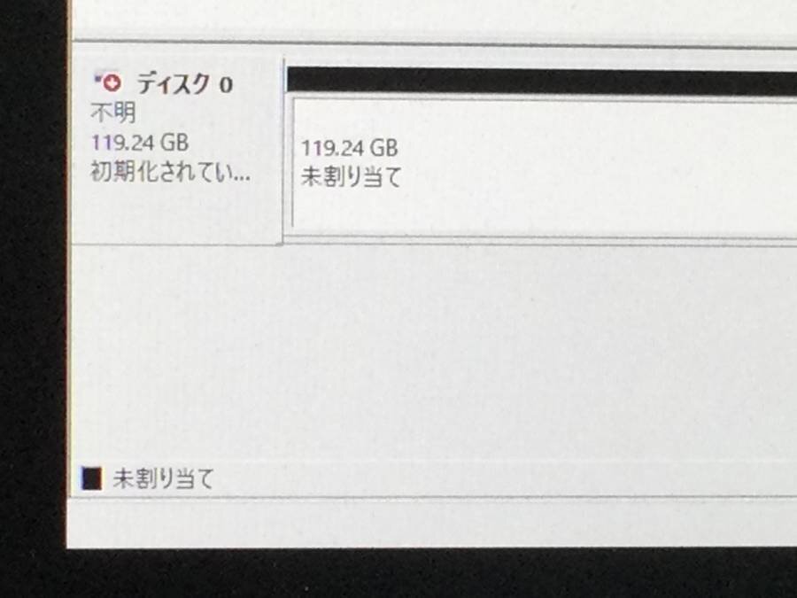 FUJITSU FMVWC3U27 LIFEBOOK WU2/C3 Core i3 8145U 2.10GHz 4GB 128GB(SSD)■現状品の画像9