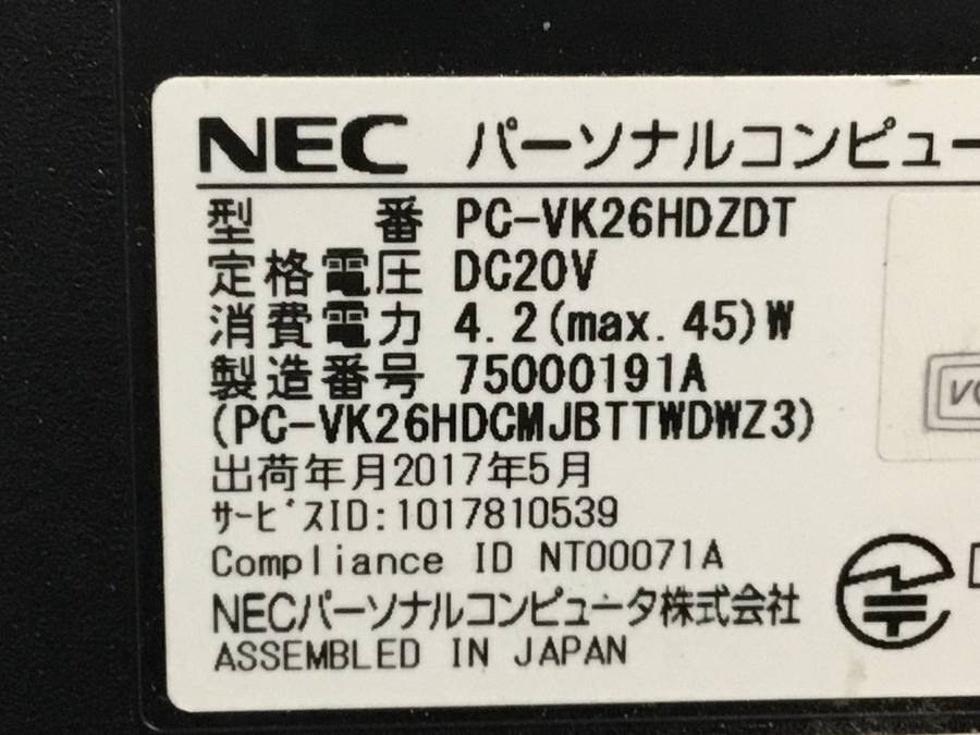 NEC PC-VK26HDZDT VersaPro VD-T Core i7 6600U 2.60GHz■現状品の画像4