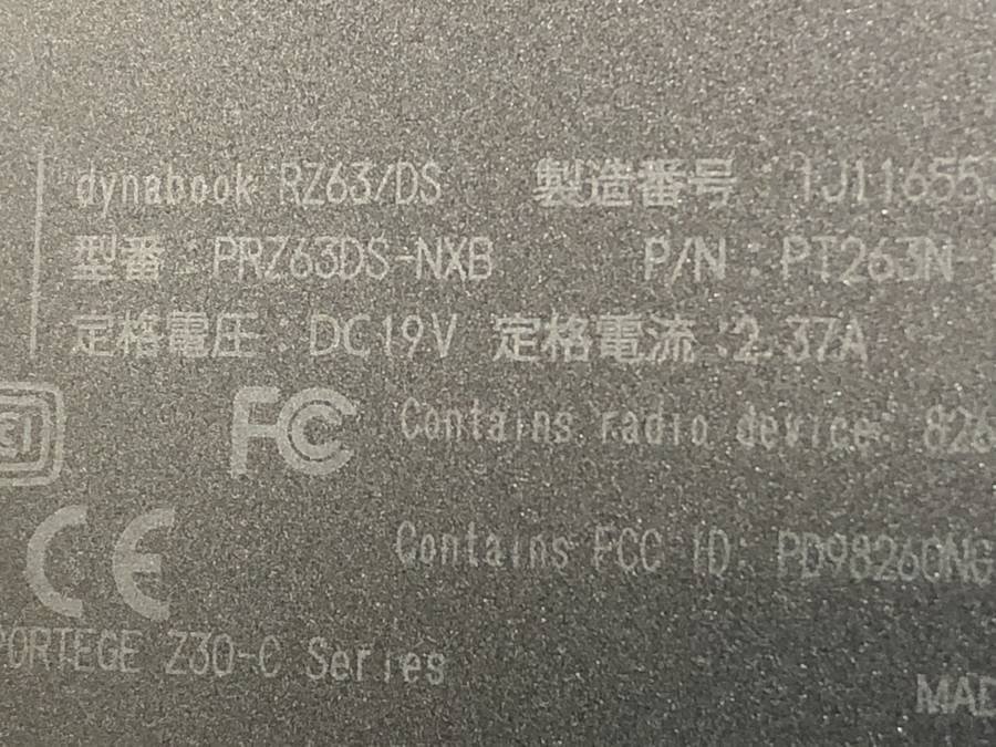 TOSHIBA PRZ63DS-NXB dynabook RZ63/DS　Core i7 6500U 2.50GHz 8GB 128GB(SSD)■現状品_画像4