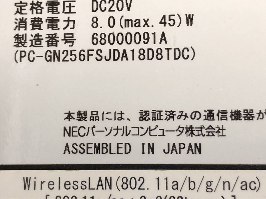 NEC PC-GN256FSG8 LAVIE　Core i7 6500U 2.50GHz 4GB 1000GB■現状品_画像4