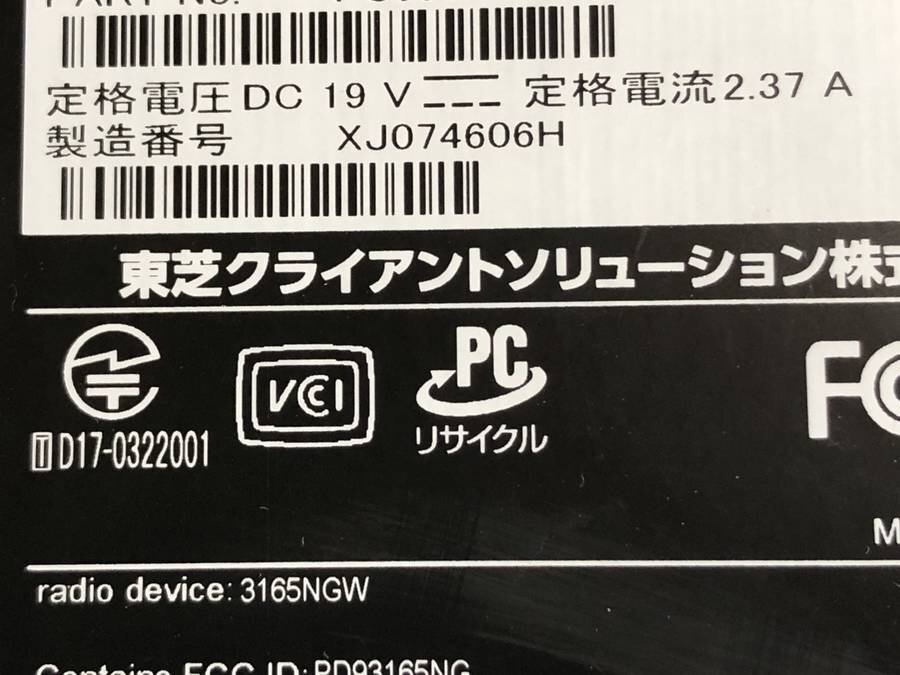 TOSHIBA PAZ35GB-SEG dynabook AZ35/GB Core i3 8130U 2.20GHz 4GB 1000GB# present condition goods 