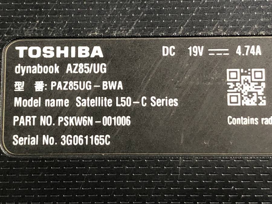 TOSHIBA PAZ85UG-BWA dynabook AZ85/UG　Core i7 6700HQ 2.60GHz■現状品_画像4