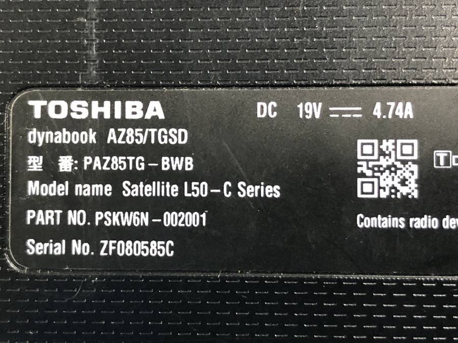TOSHIBA PAZ85TG-BWB dynabook AZ85/TGSD　Core i7 6700HQ 2.60GHz■現状品_画像4