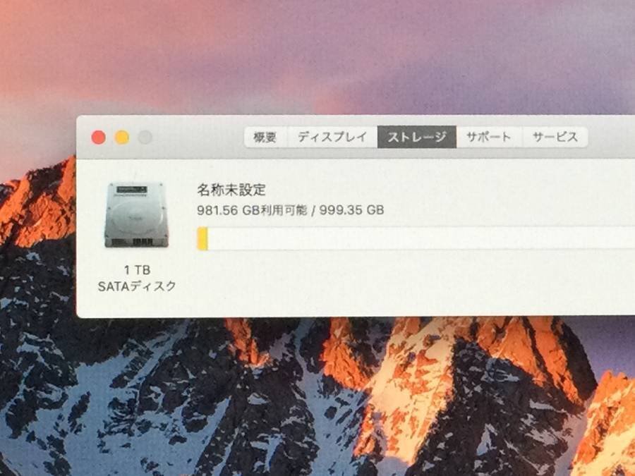 Apple iMac Late2015 A1418 macOS Core i5 2.80GHz 16GB 1TB■現状品【TB】の画像7