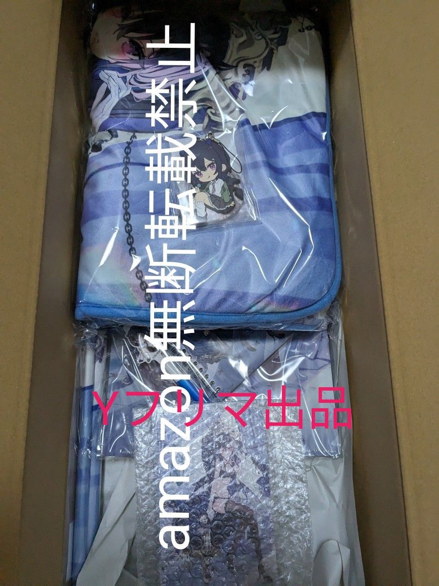 一ノ瀬うるは 誕生日記念2023 ぶいすぽ フルセット 限定ポスト 一ノ瀬うるは 誕生日記念2023 ぶいすぽ フルセット 限定ポスト
