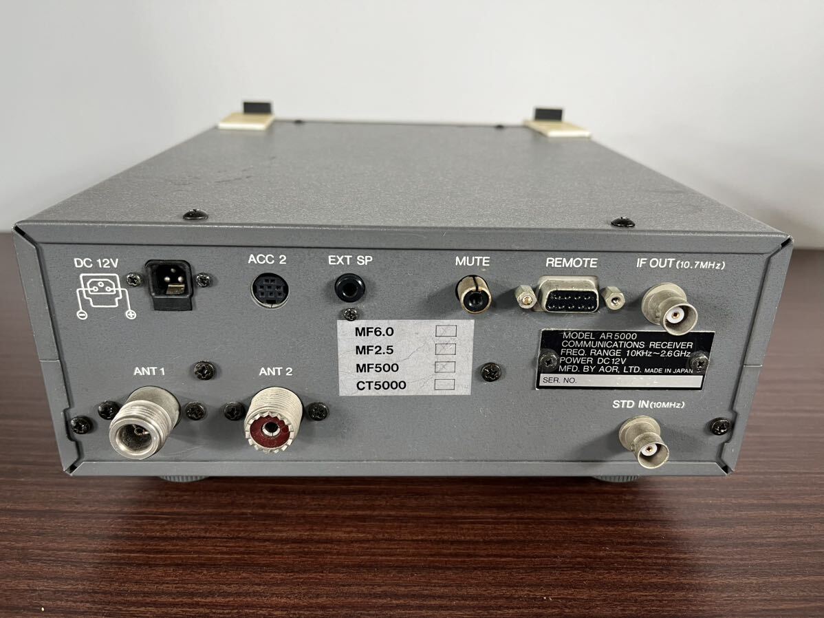 AOR AR5000 wide obi region receiver 