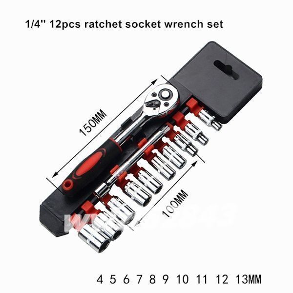 FB026:* great popularity * automatic repair ratchet socket wrench chrome banajium steel driver bit set 1/4\'\': weight : approximately 450g