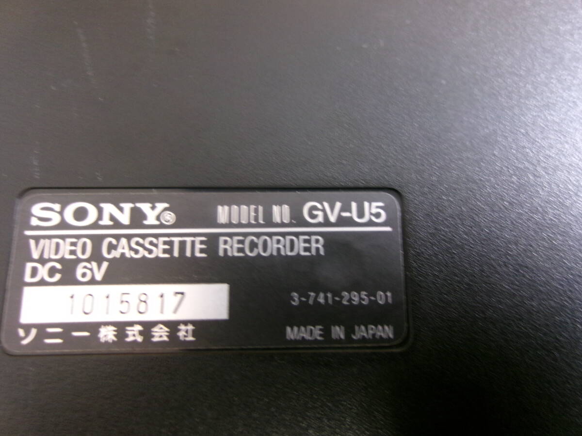 (Z-2)SONY ビデオカセットレコーダー GV-U5 動作未確認 現状品の画像4