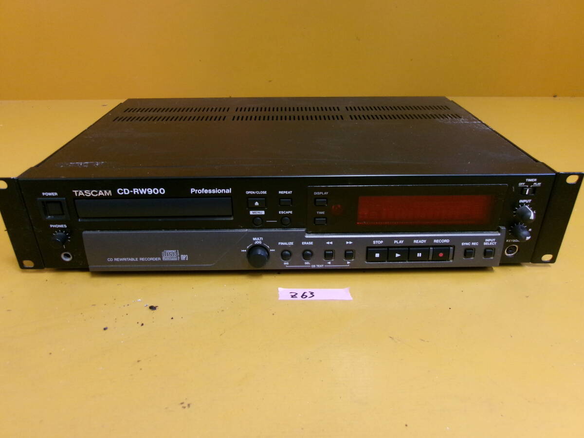 (Z-64)TASCAM CDデッキ CD-RW900 現状渡しの画像1