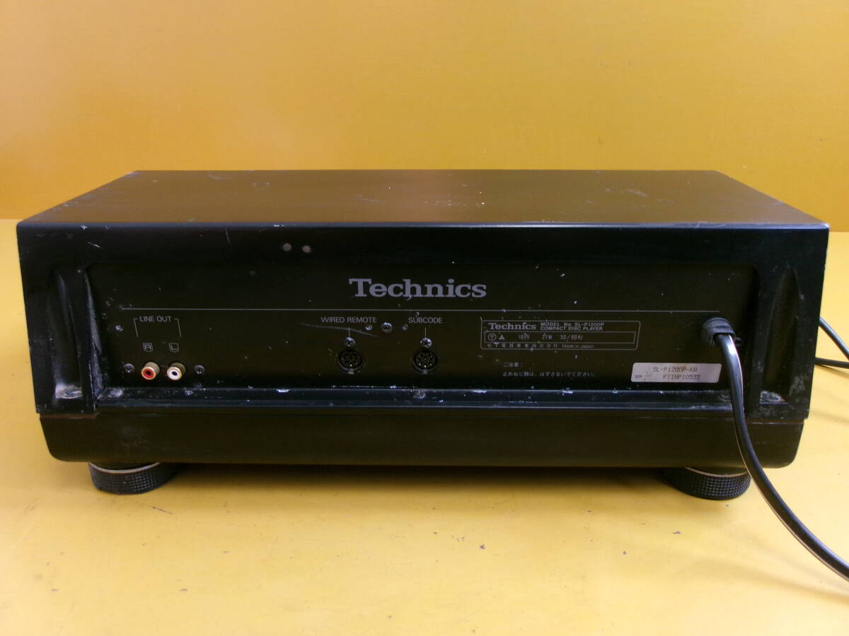 (Z-82)TECHNICS CDデッキ SL-P1200P 通電ok ジャンク_画像8