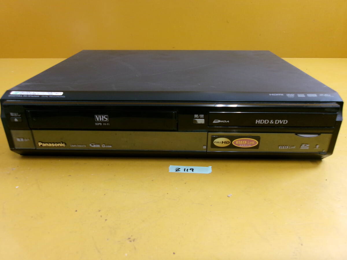 (Z-119)PANASONIC ビデオ一体型DVDレコーダー DMR-XW41V ジャンクの画像1