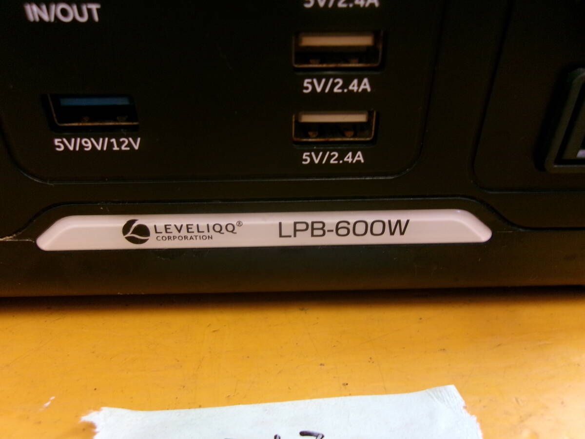 (Z-213)L-POWER ポータブル電源 LPB-600W 動作未確認 現状品の画像3