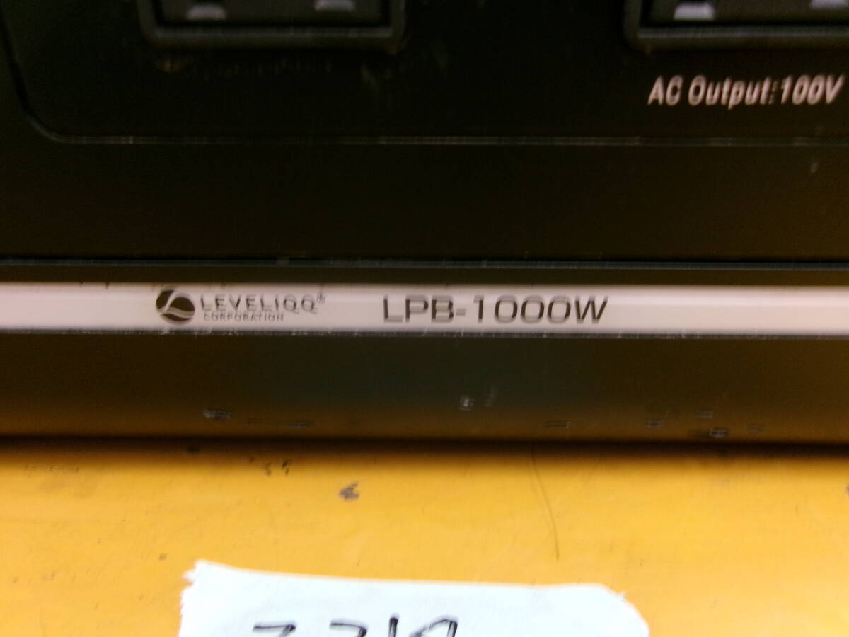 (Z-214)L-POWER ポータブル電源 LPB-1000W 動作未確認 現状品の画像2